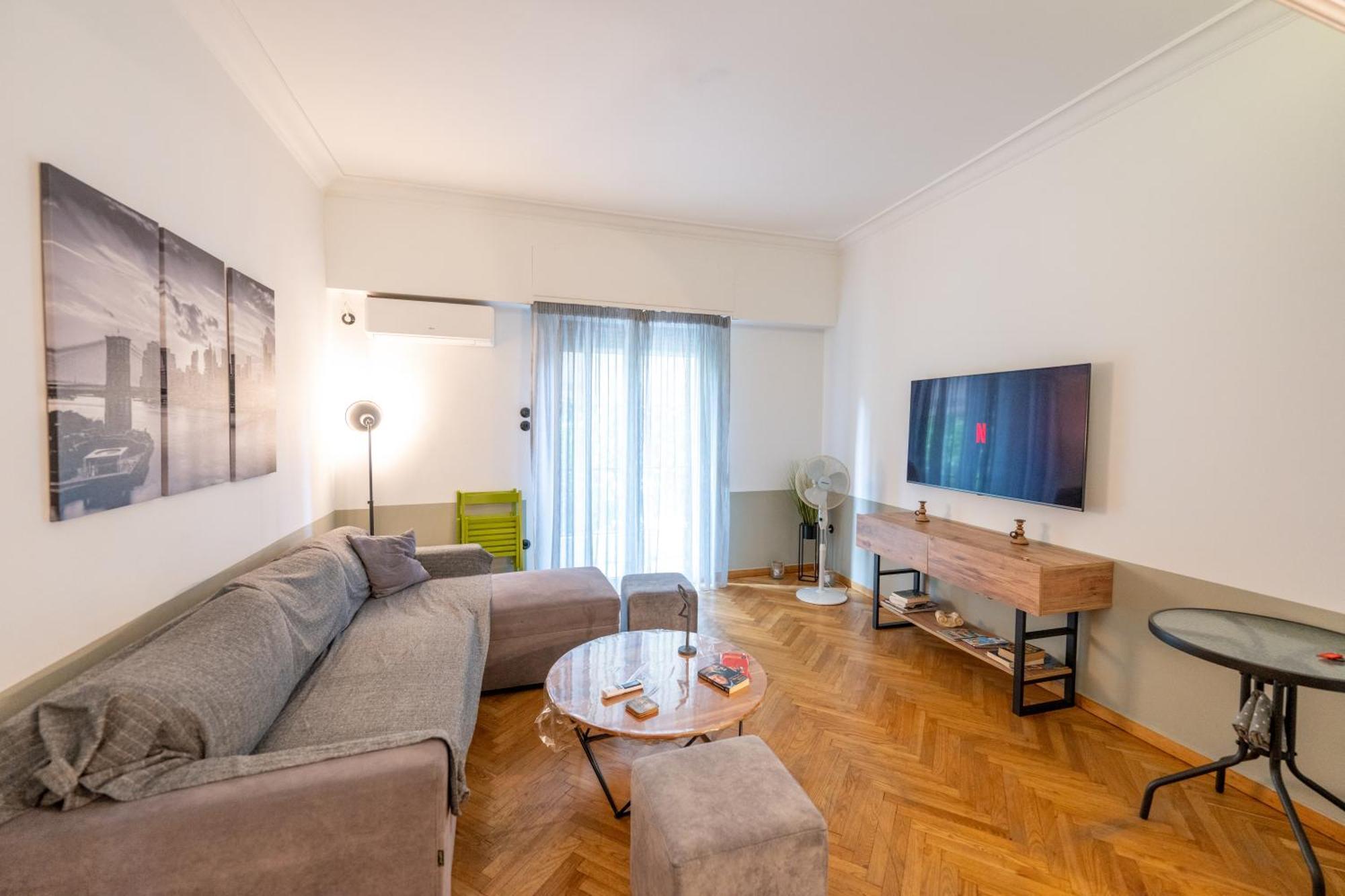 Entire - Heart Of Apartment